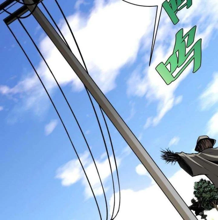 Trùng Trùng Ký Sinh Chapter 3 - Trang 2