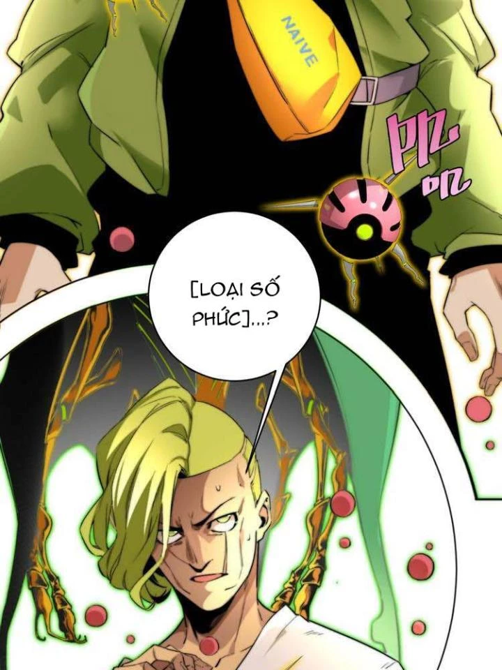 Trùng Trùng Ký Sinh Chapter 3 - Trang 2