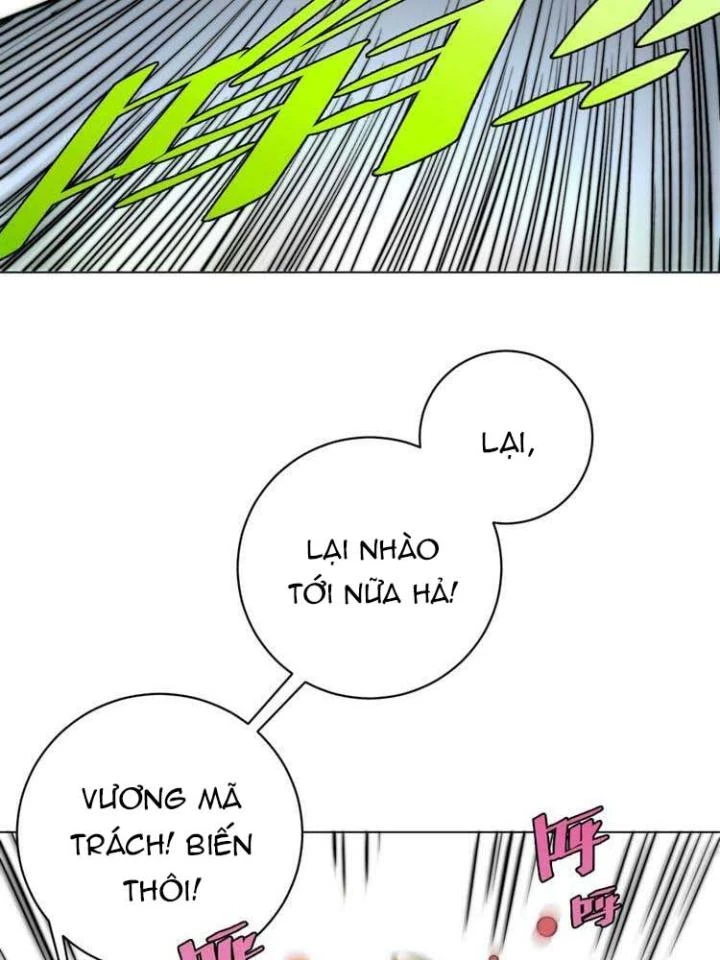 Trùng Trùng Ký Sinh Chapter 3 - Trang 2