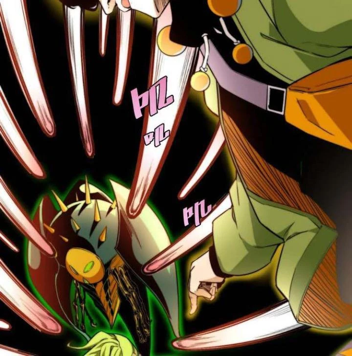 Trùng Trùng Ký Sinh Chapter 3 - Trang 2