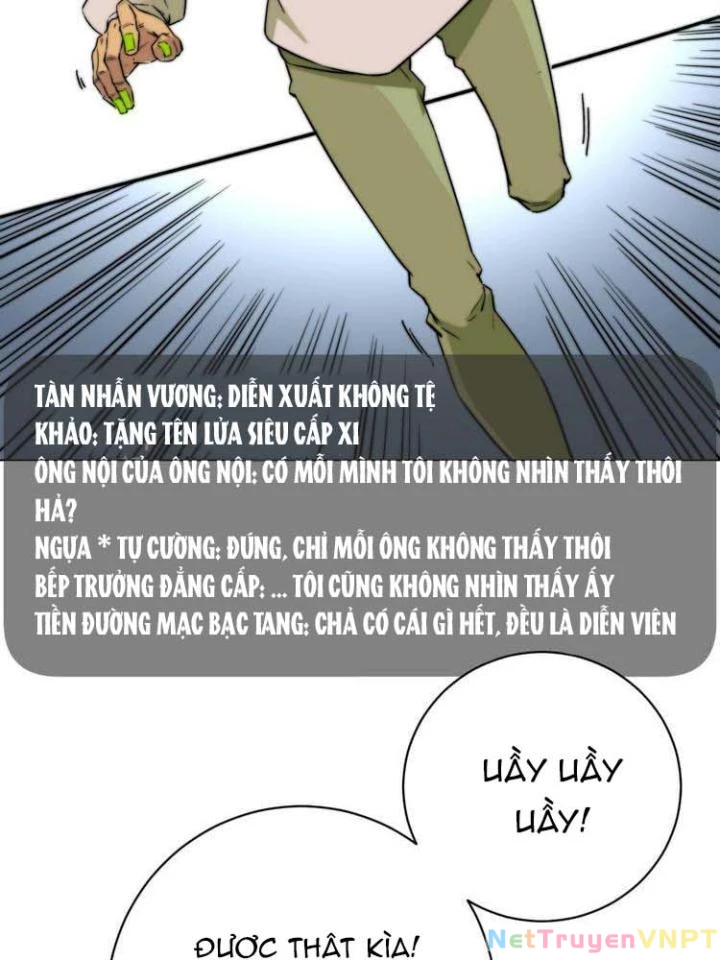 Trùng Trùng Ký Sinh Chapter 3 - Trang 2