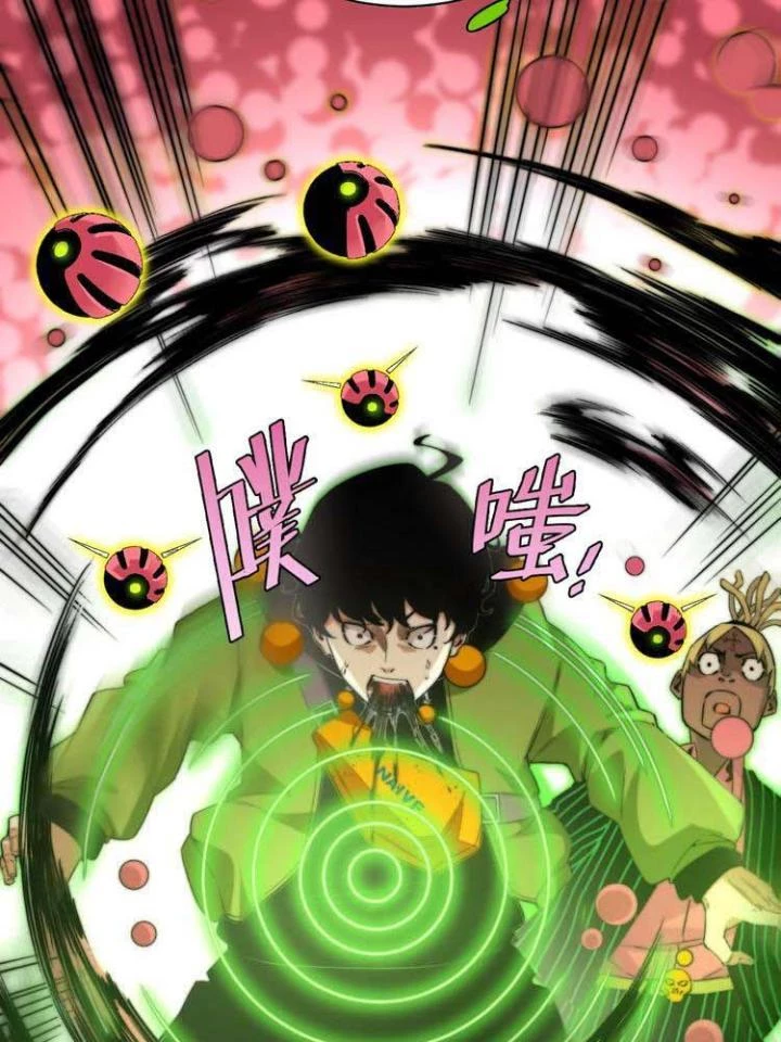 Trùng Trùng Ký Sinh Chapter 3 - Trang 2