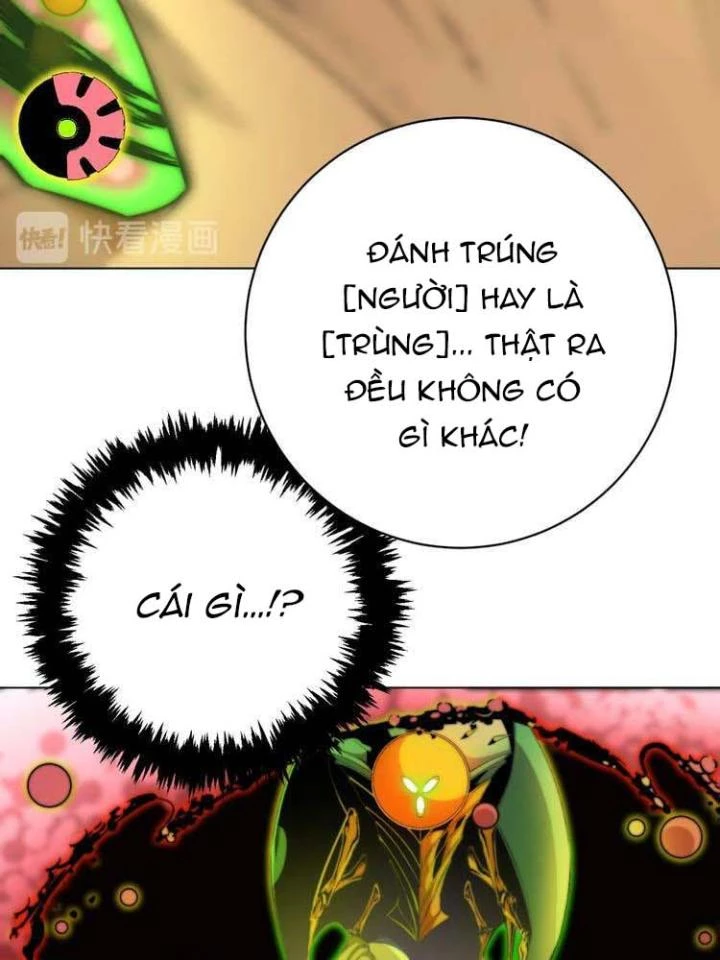 Trùng Trùng Ký Sinh Chapter 3 - Trang 2