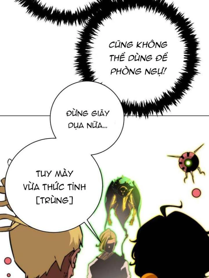 Trùng Trùng Ký Sinh Chapter 3 - Trang 2