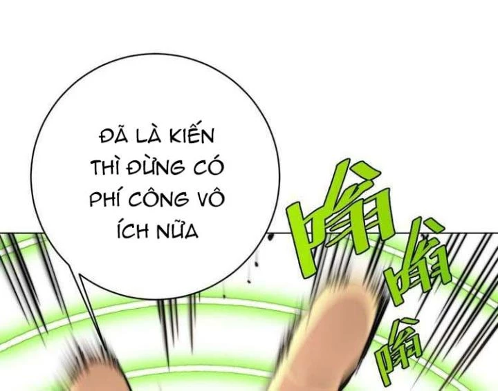 Trùng Trùng Ký Sinh Chapter 3 - Trang 2