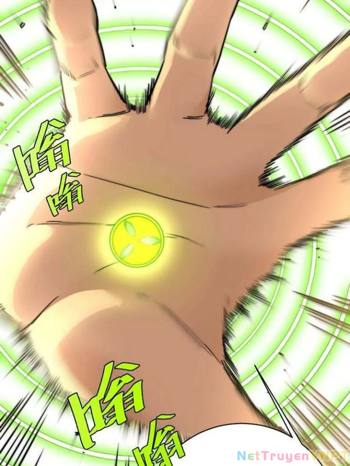 Trùng Trùng Ký Sinh Chapter 3 - Trang 2