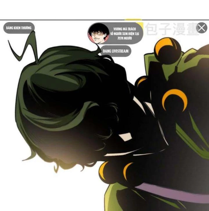 Trùng Trùng Ký Sinh Chapter 3 - Trang 2