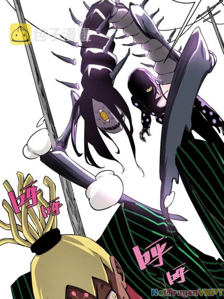 Trùng Trùng Ký Sinh Chapter 4 - Trang 2