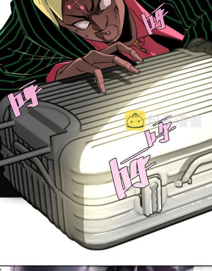 Trùng Trùng Ký Sinh Chapter 4 - Trang 2