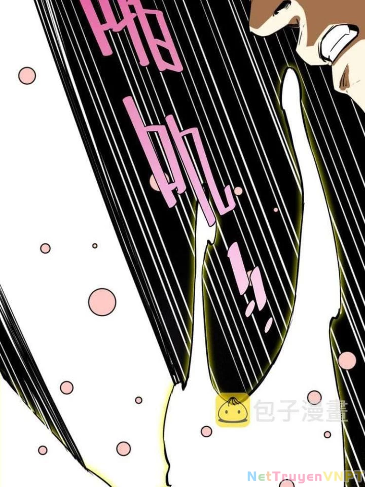 Trùng Trùng Ký Sinh Chapter 4 - Trang 2