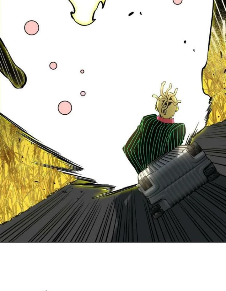 Trùng Trùng Ký Sinh Chapter 4 - Trang 2