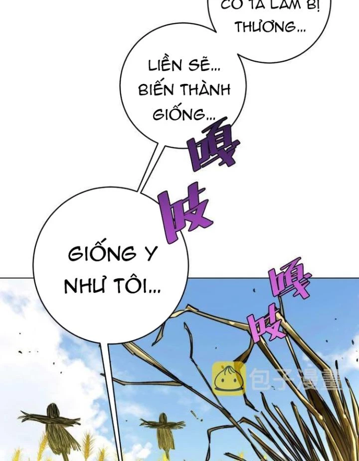 Trùng Trùng Ký Sinh Chapter 4 - Trang 2