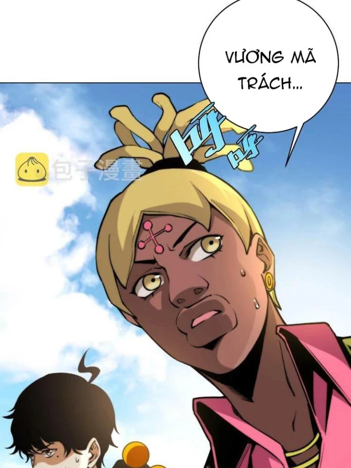 Trùng Trùng Ký Sinh Chapter 4 - Trang 2