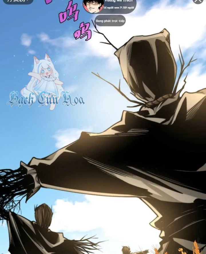 Trùng Trùng Ký Sinh Chapter 4 - Trang 2