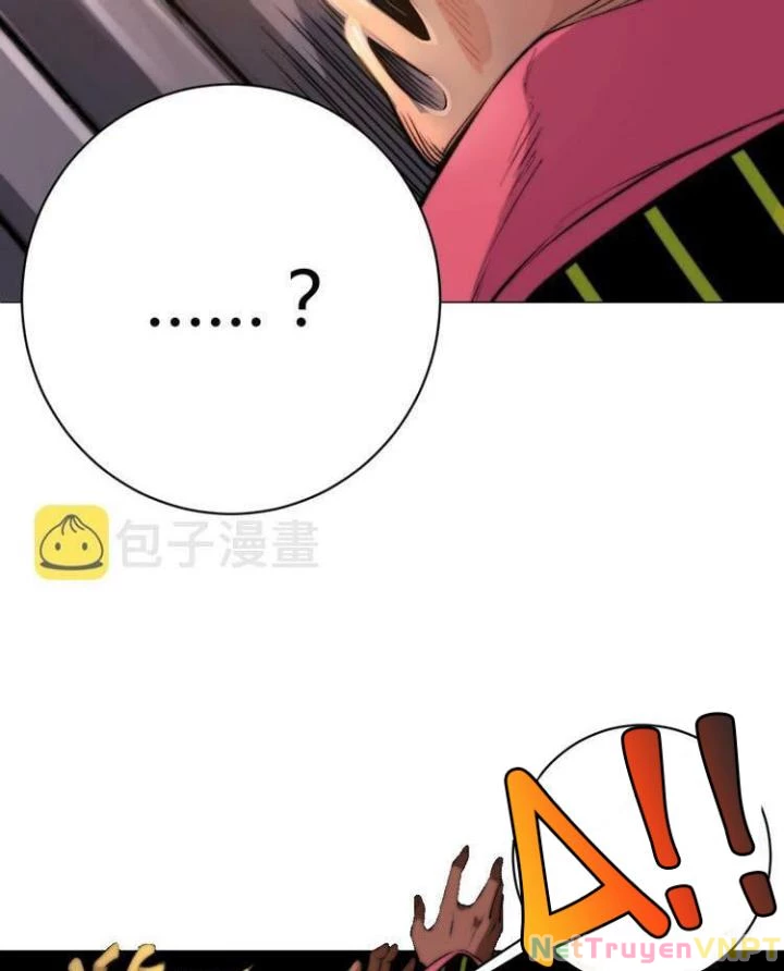 Trùng Trùng Ký Sinh Chapter 4 - Trang 2