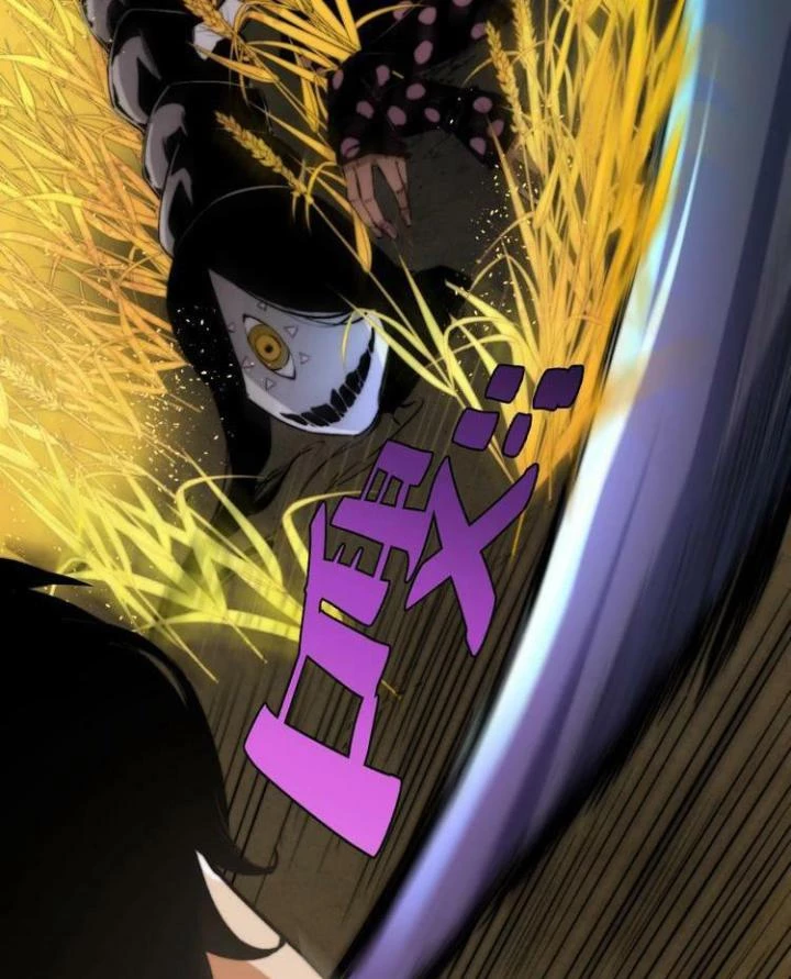 Trùng Trùng Ký Sinh Chapter 4 - Trang 2