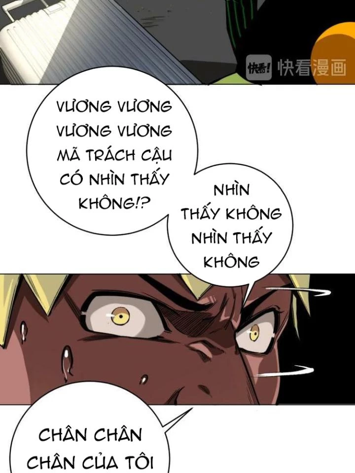 Trùng Trùng Ký Sinh Chapter 4 - Trang 2