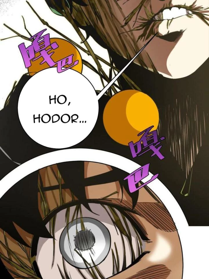 Trùng Trùng Ký Sinh Chapter 4 - Trang 2