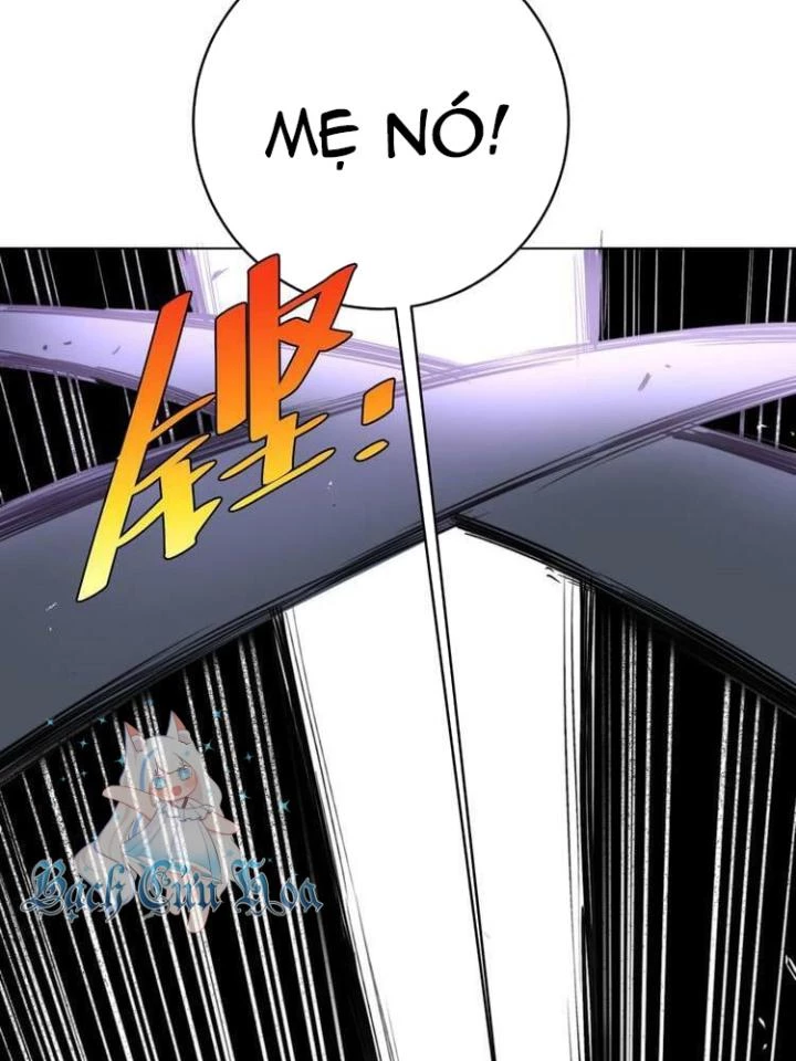 Trùng Trùng Ký Sinh Chapter 4 - Trang 2