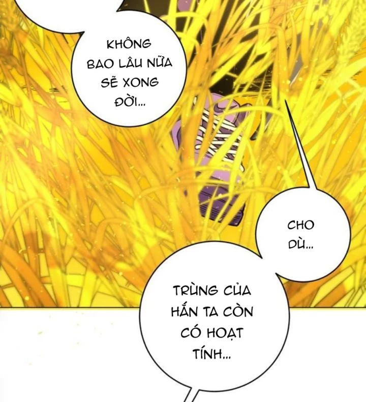 Trùng Trùng Ký Sinh Chapter 5 - Trang 2