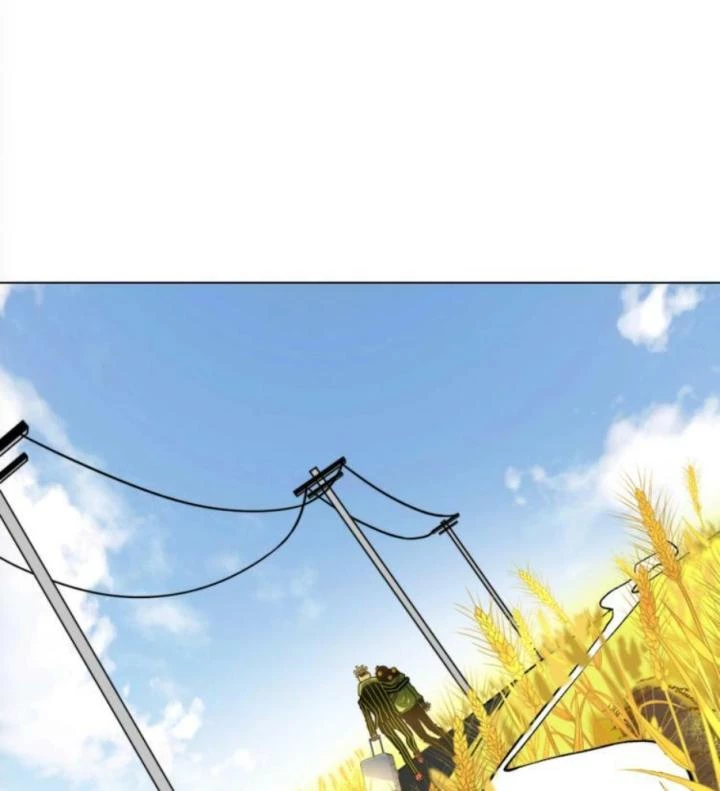 Trùng Trùng Ký Sinh Chapter 5 - Trang 2