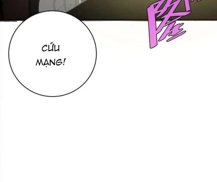 Trùng Trùng Ký Sinh Chapter 5 - Trang 2