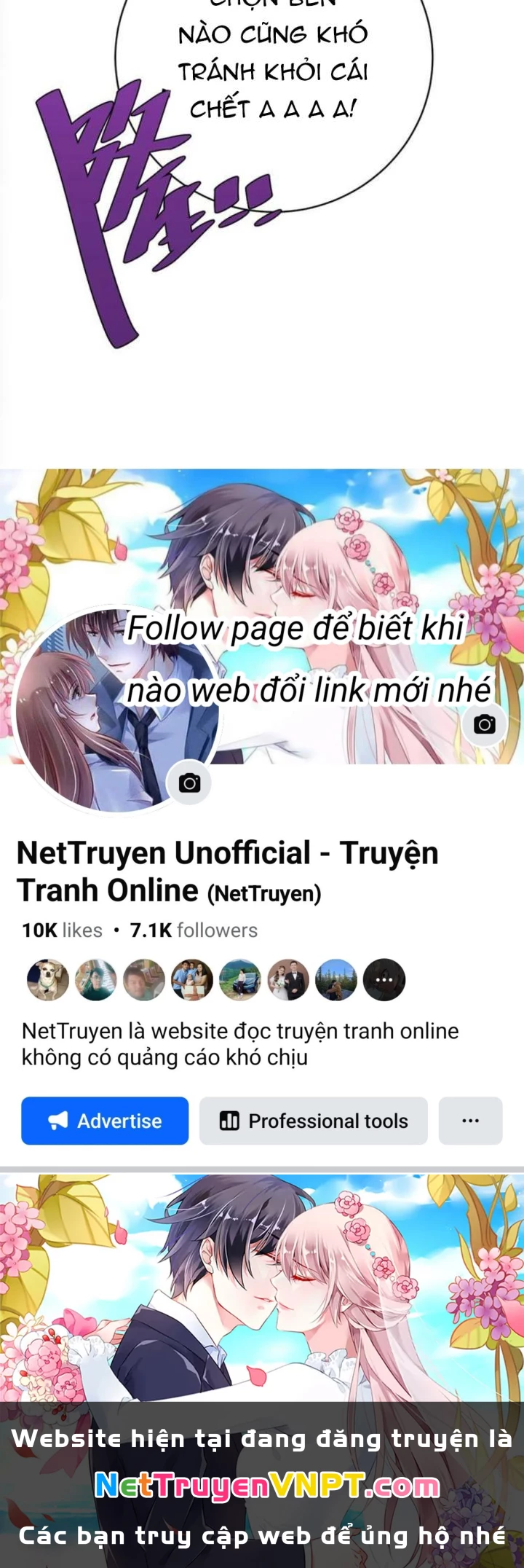 Trùng Trùng Ký Sinh Chapter 5 - Trang 2