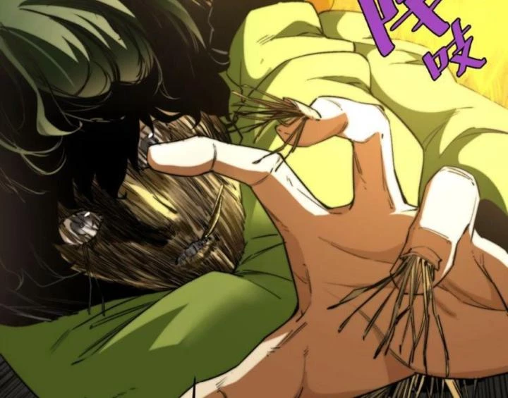 Trùng Trùng Ký Sinh Chapter 5 - Trang 2