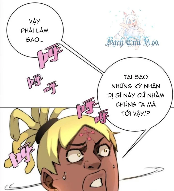 Trùng Trùng Ký Sinh Chapter 5 - Trang 2