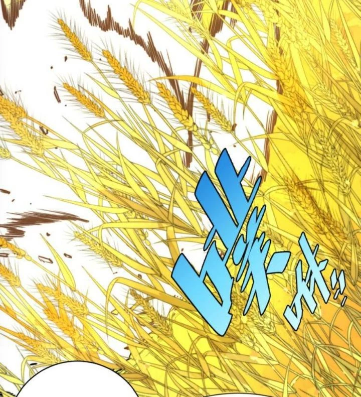 Trùng Trùng Ký Sinh Chapter 5 - Trang 2