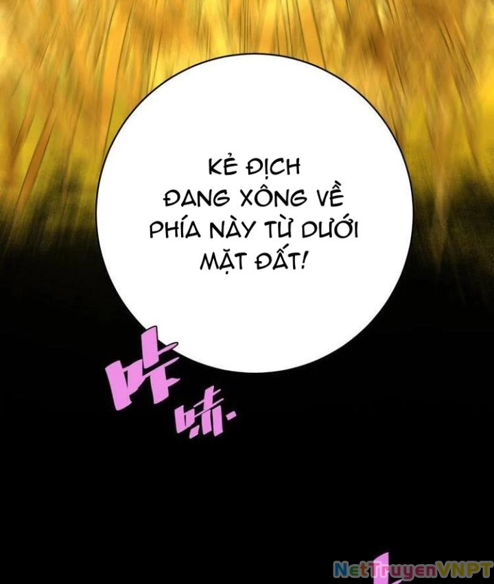 Trùng Trùng Ký Sinh Chapter 6 - Trang 2