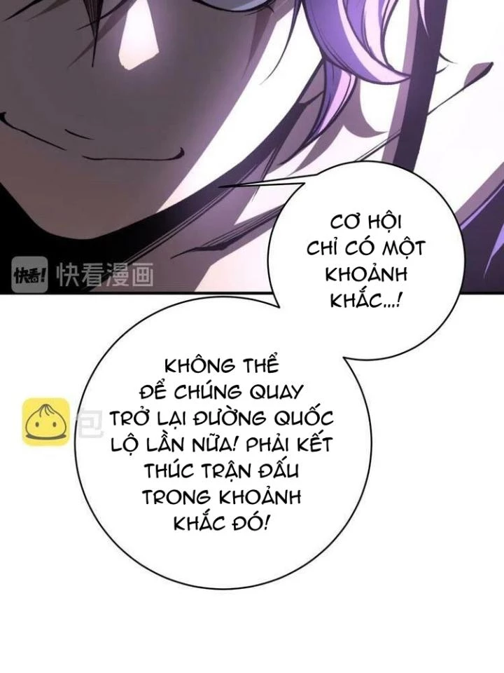 Trùng Trùng Ký Sinh Chapter 6 - Trang 2