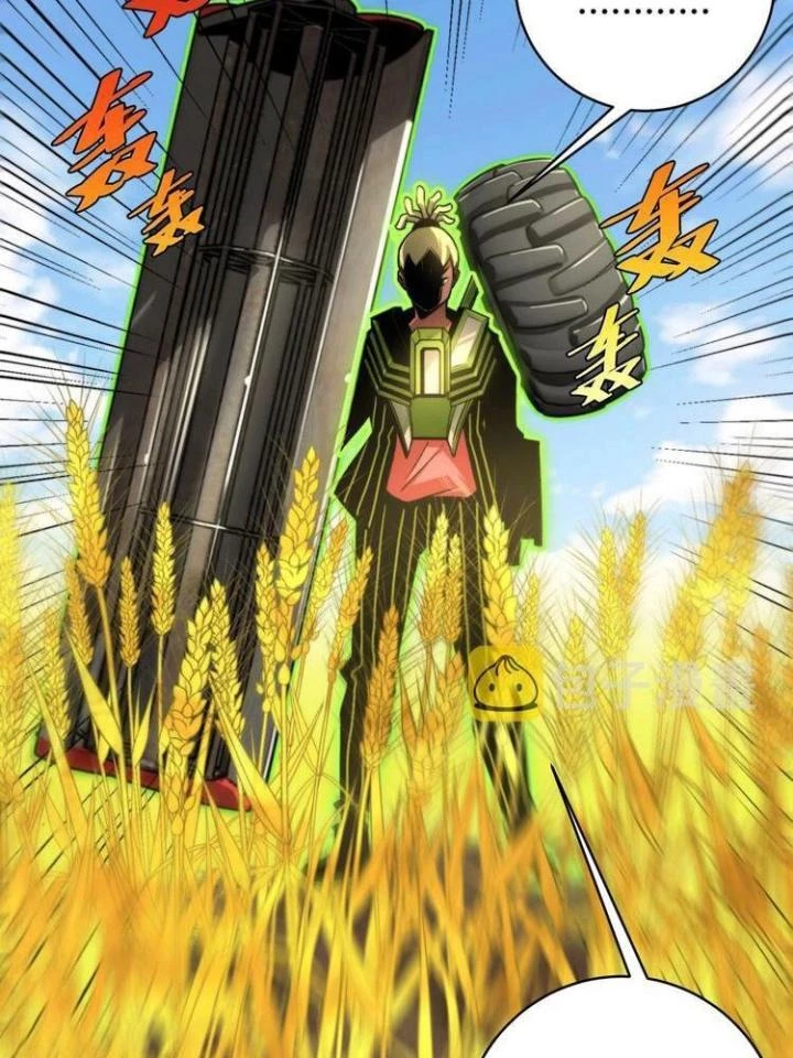 Trùng Trùng Ký Sinh Chapter 6 - Trang 2