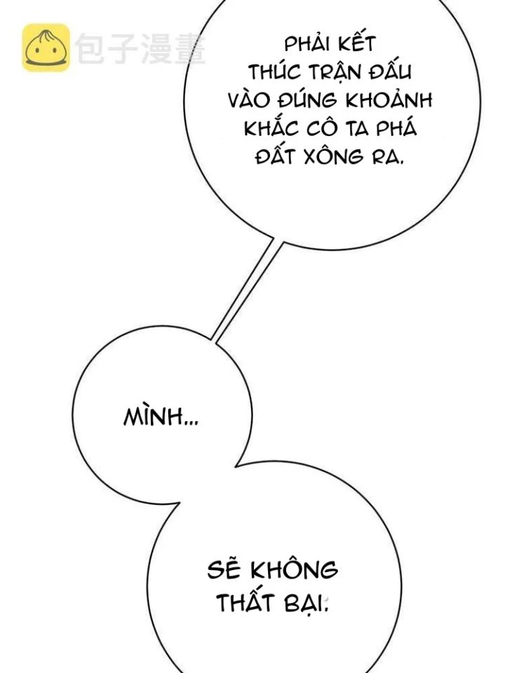 Trùng Trùng Ký Sinh Chapter 6 - Trang 2