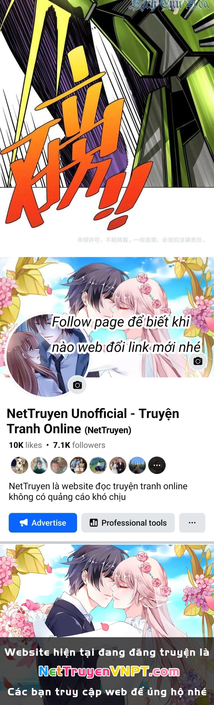 Trùng Trùng Ký Sinh Chapter 6 - Trang 2