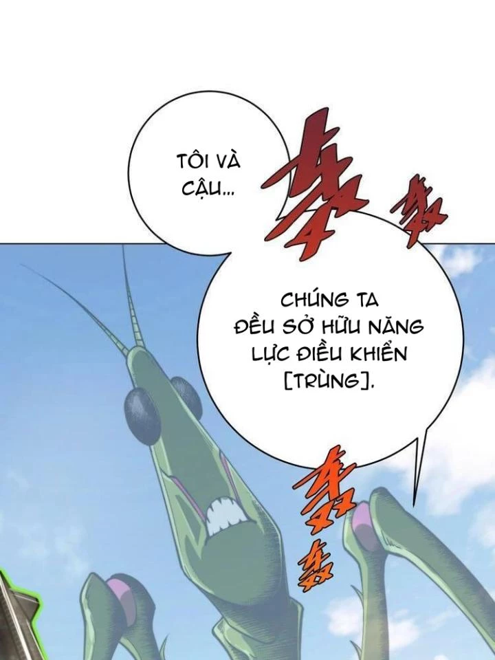 Trùng Trùng Ký Sinh Chapter 6 - Trang 2