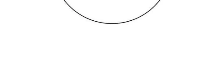 Trùng Trùng Ký Sinh Chapter 7 - Trang 2