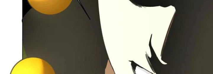 Trùng Trùng Ký Sinh Chapter 7 - Trang 2