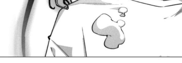 Trùng Trùng Ký Sinh Chapter 7 - Trang 2