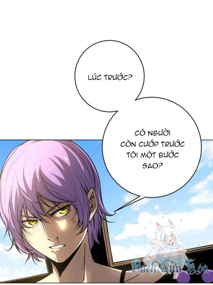 Trùng Trùng Ký Sinh Chapter 7 - Trang 2