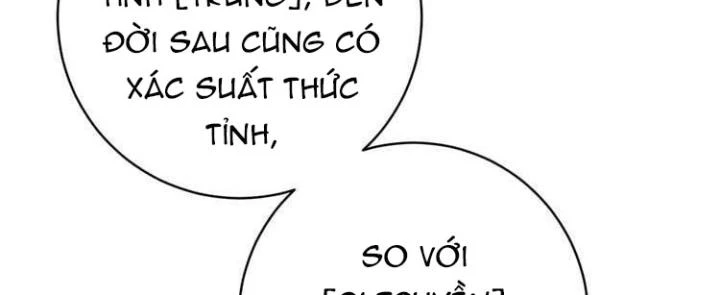 Trùng Trùng Ký Sinh Chapter 7 - Trang 2