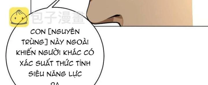 Trùng Trùng Ký Sinh Chapter 7 - Trang 2