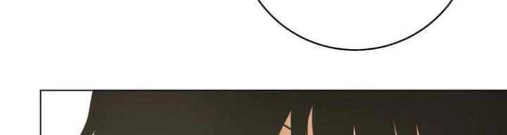 Trùng Trùng Ký Sinh Chapter 7 - Trang 2