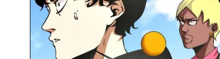 Trùng Trùng Ký Sinh Chapter 7 - Trang 2