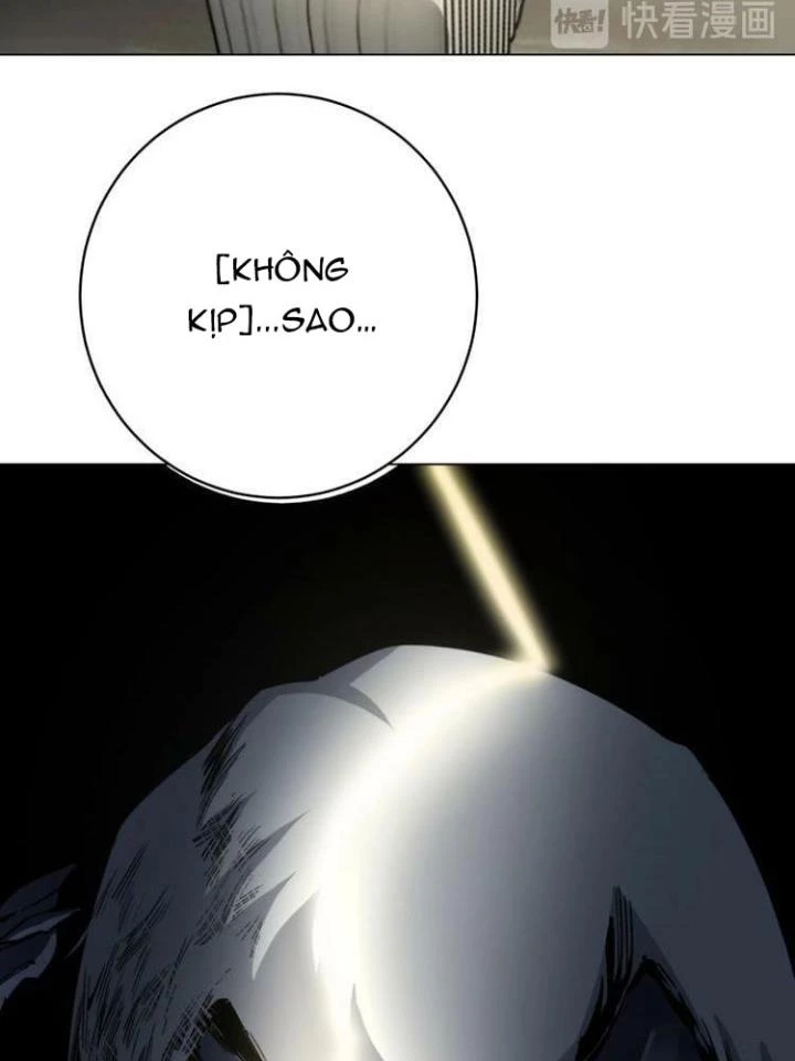 Trùng Trùng Ký Sinh Chapter 7 - Trang 2