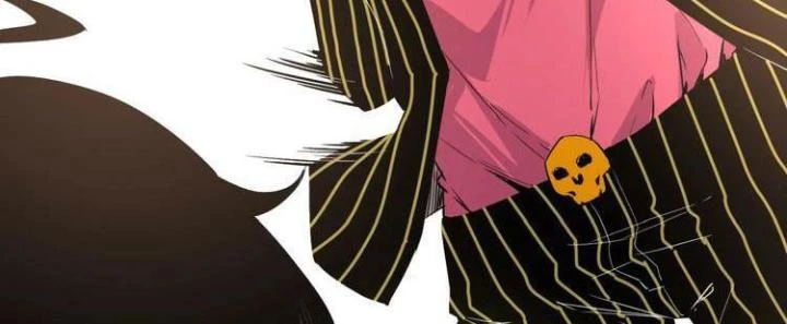 Trùng Trùng Ký Sinh Chapter 7 - Trang 2