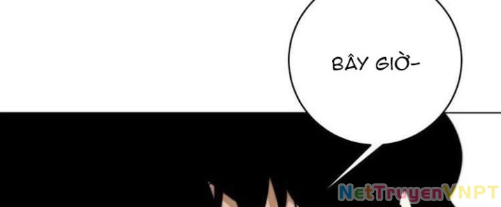 Trùng Trùng Ký Sinh Chapter 7 - Trang 2