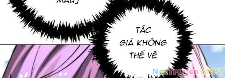 Trùng Trùng Ký Sinh Chapter 7 - Trang 2