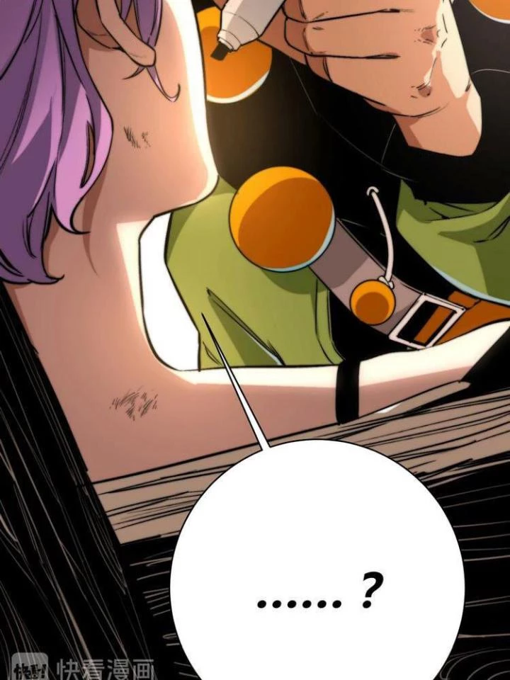 Trùng Trùng Ký Sinh Chapter 7 - Trang 2