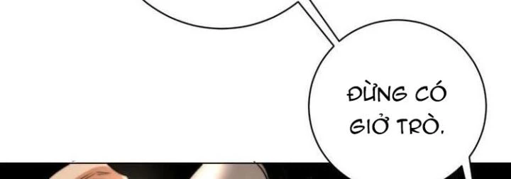 Trùng Trùng Ký Sinh Chapter 7 - Trang 2